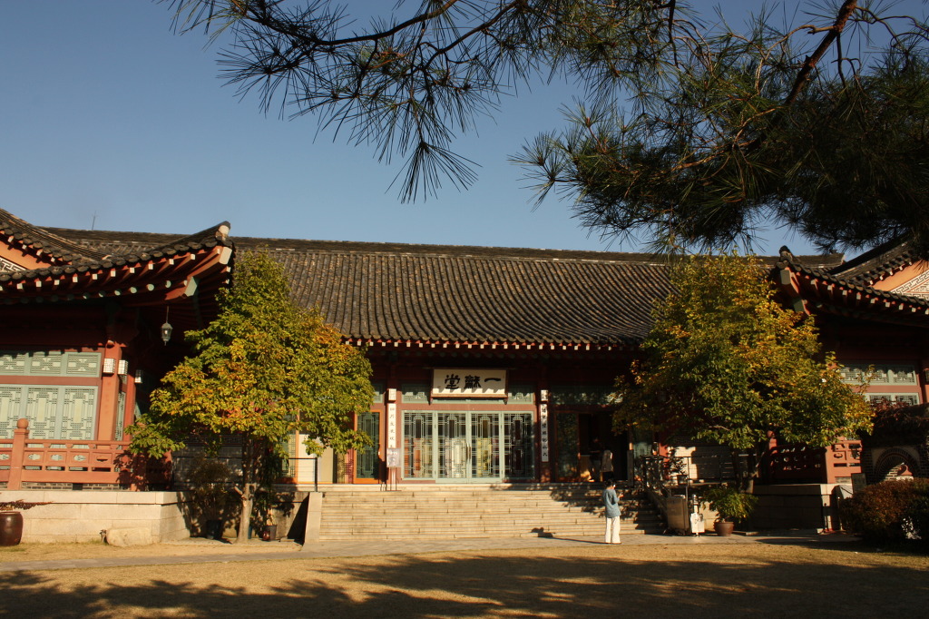 삼청각 이미지
