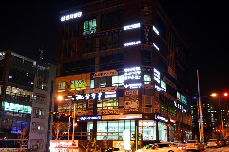 삼정골 이미지