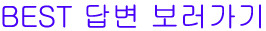 엠렌트카서울 이미지
