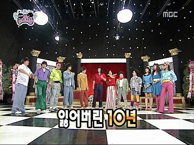 무한도전의 의미심장한 자막들.jpg | 인스티즈