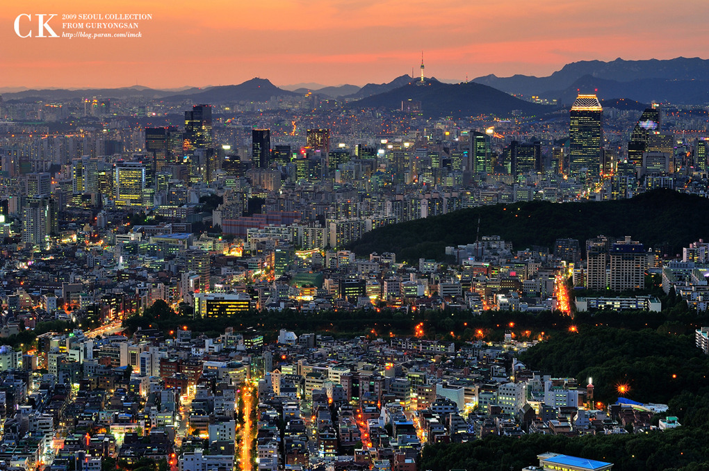 서울 이미지