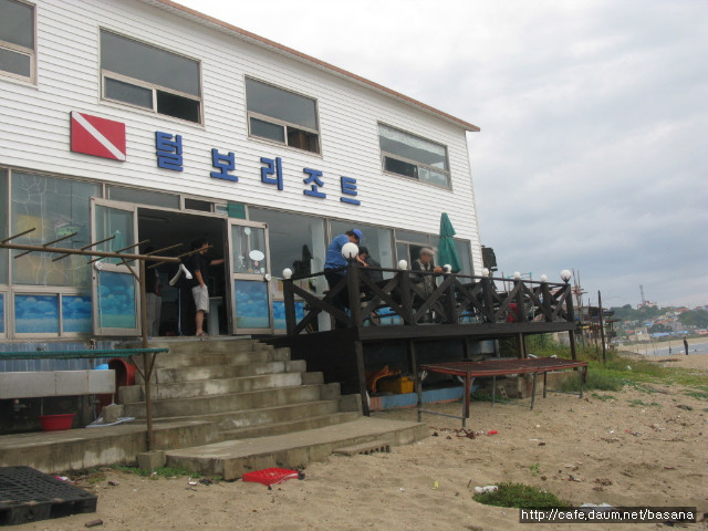 털보리조트 이미지