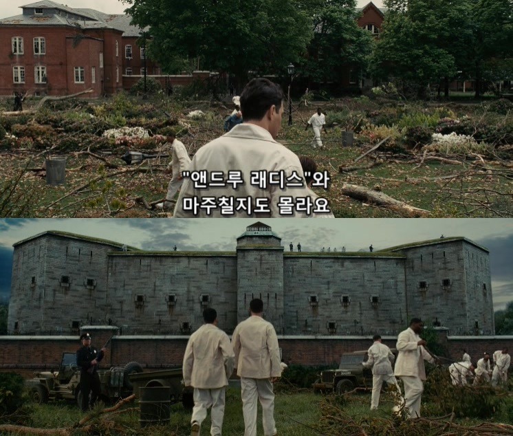 살인자들의 섬.... 셔터 아일랜드 - 9 - BGM | 인스티즈