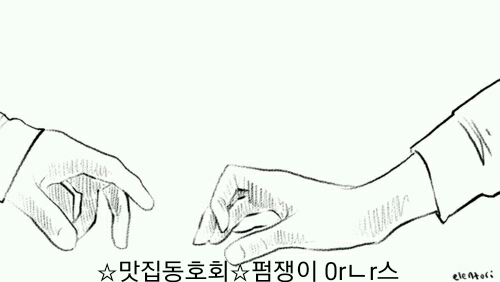 여자들이 먼저 고백할 때 했던 사랑스러운 말들 bgm | 인스티즈
