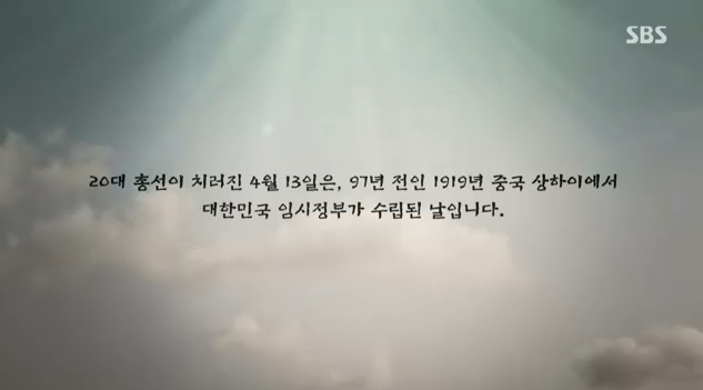 4.13의 진정한 의미.jpg | 인스티즈