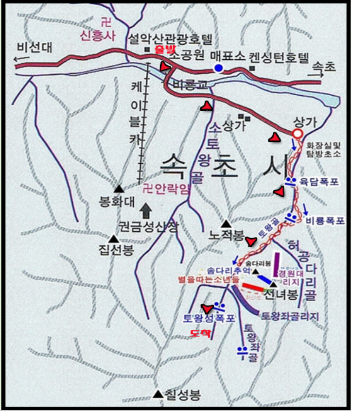 태평매표소 이미지