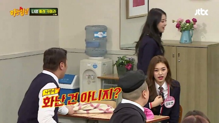 너무 착해서 더 불쌍해보였던 아는형님 ioi편의 임나영 | 인스티즈