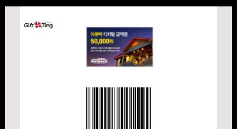 이사일오 이미지