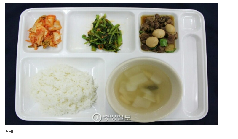 한국 대학들의 1000원짜리 아침 학식 | 인스티즈