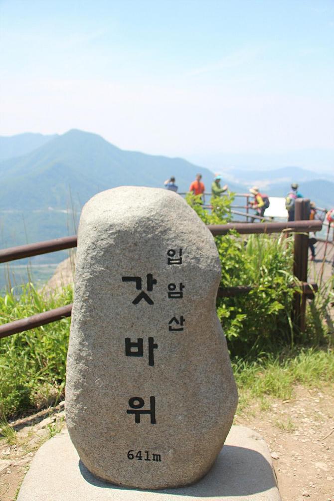 수림주유소 이미지
