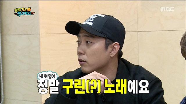 너무 솔직한 젝스키스 은지원.jpg | 인스티즈