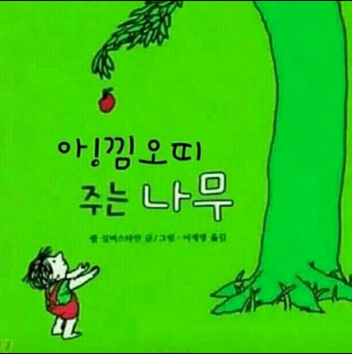 베스트샐러 이미지