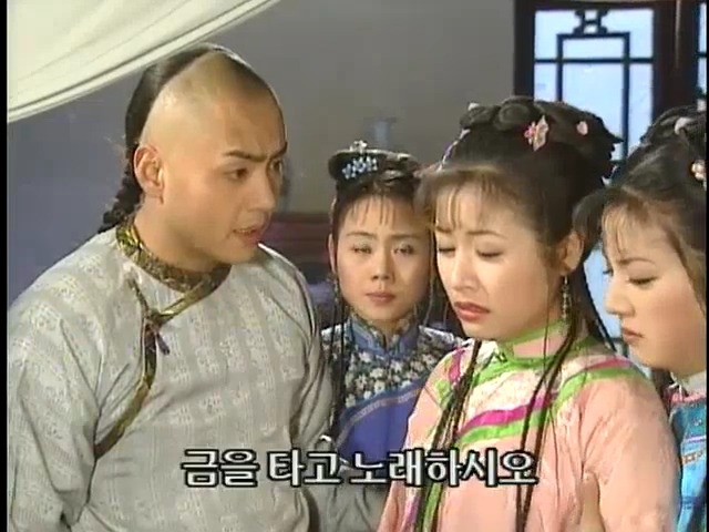 [황제의딸2] 38. 회복과 치유 | 인스티즈