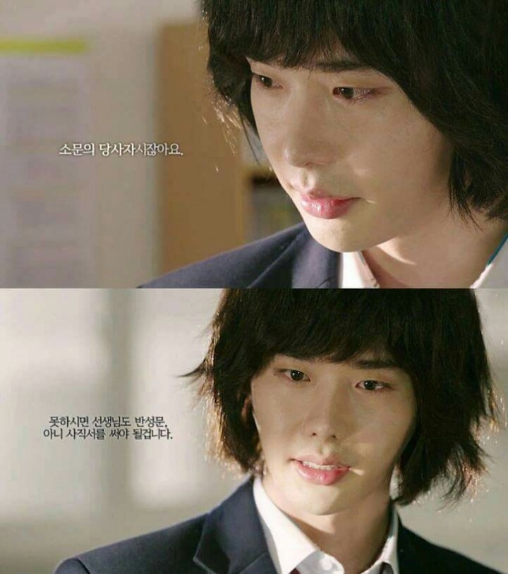 대한민국에 존재하는 이상한 논리.jpg | 인스티즈