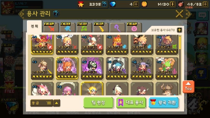 세양 이미지