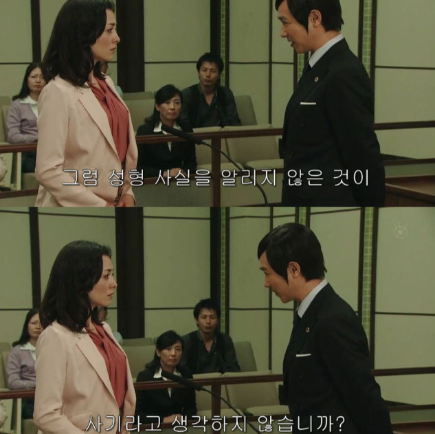 성형때문에 이혼 | 인스티즈