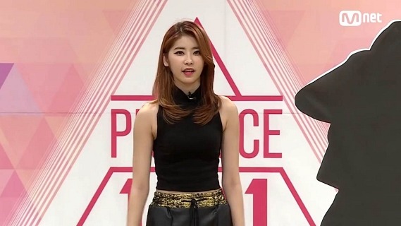 프로듀스 남자팬들 저격할수잇는 베스트 11 | 인스티즈