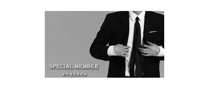 이룸의 7가지 법칙＞ | 인스티즈