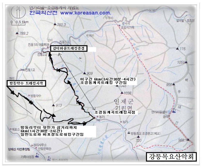 형제농산물마트 이미지