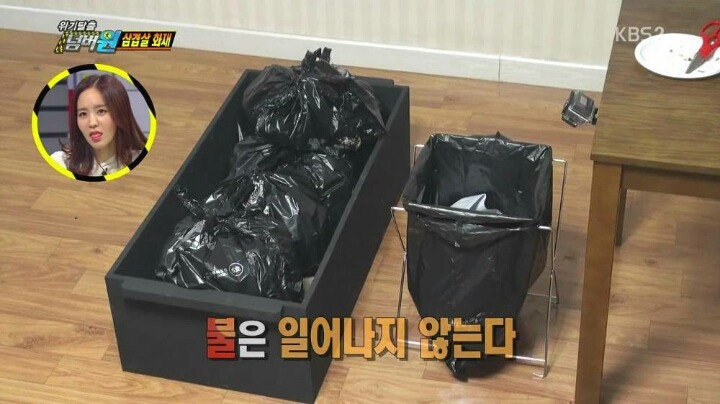 반도의 흔한 재난 재해 프로그램.jpg | 인스티즈