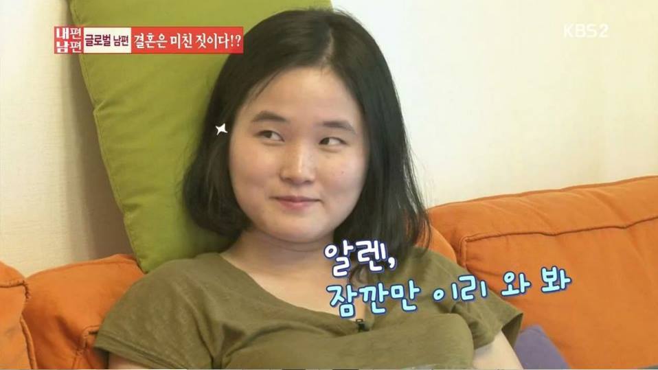 [내편남편] 현재 페북에서 좋아요 1만 6천을 찍으며 우리나라 여자 망신 시킨다고 욕 먹고 있는 캡쳐.jpg | 인스티즈