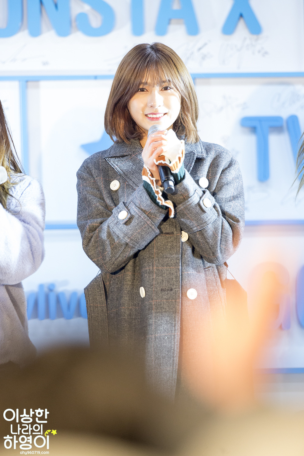 단발이 잘어울리는 에이핑크 오하영.jpgif | 인스티즈