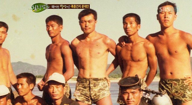  문재인과 노무현의 첫만남 | 인스티즈