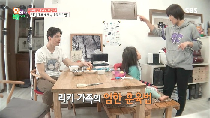 [오마이베이비] 태남매 싸움.JPG | 인스티즈