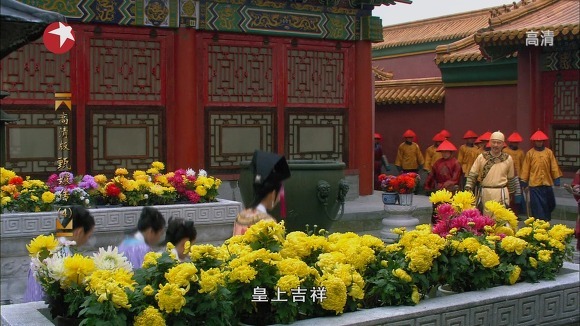 궁중 후궁들의 암투극 옹정황제의연인 - 후궁견환전 - 018 | 인스티즈