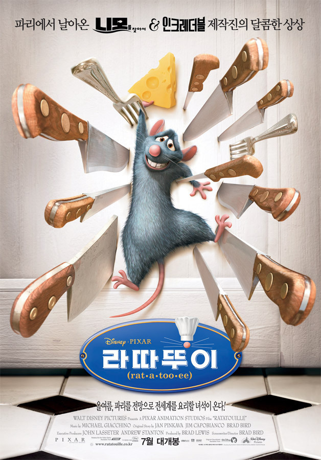[데이터주의] 메타크리틱 선정 21세기 최고의 영화 100편 | 인스티즈