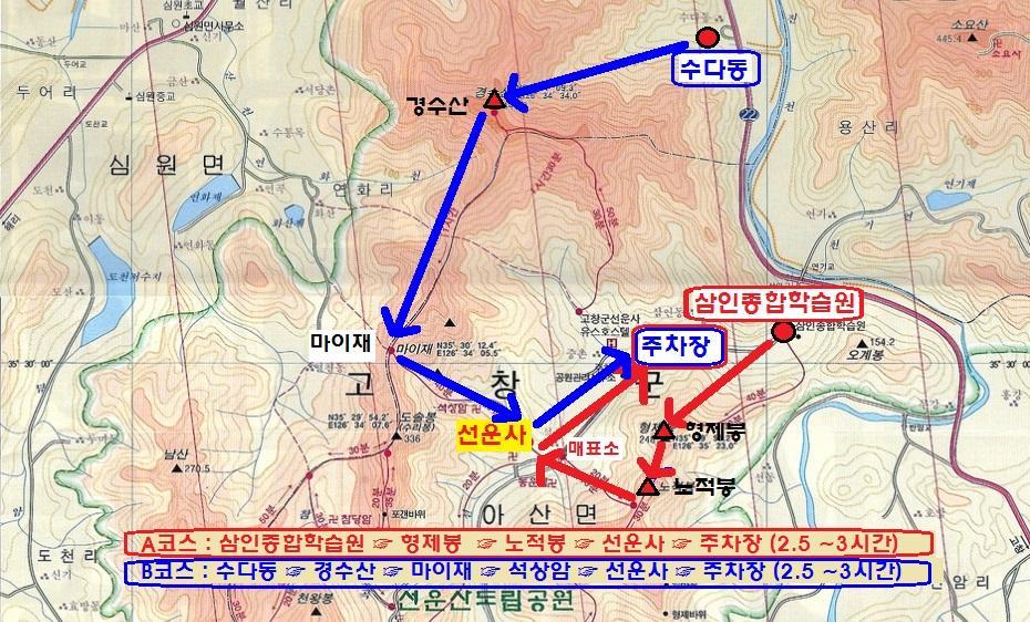 천연숲조경 이미지