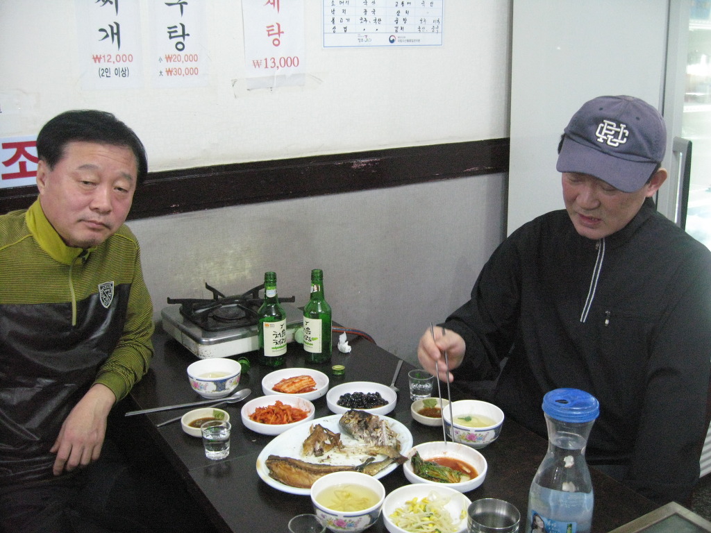 금성식당 이미지