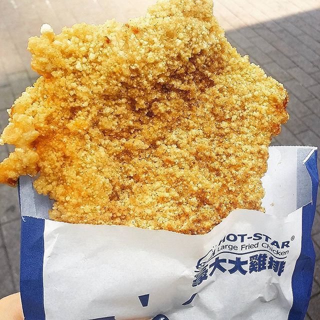 먹방의나라 대만의 먹거리들.jpg | 인스티즈