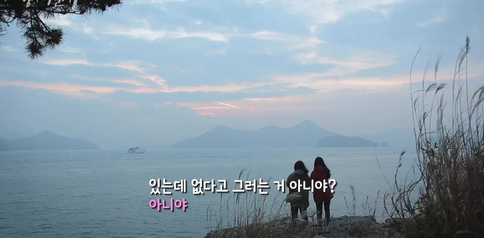 SBS 스페셜 엄마의 전쟁 흥부네 13남매 이야기(完) | 인스티즈