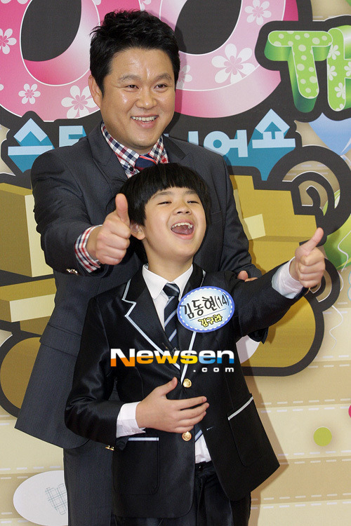 폭풍성장한 김구라 아들 .jpg | 인스티즈