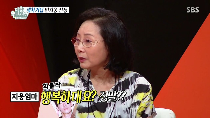 허지웅이 세차하는 법.jpg | 인스티즈