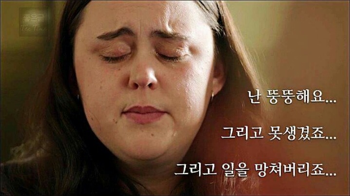 자존감 낮은 사람들에게.jpg | 인스티즈