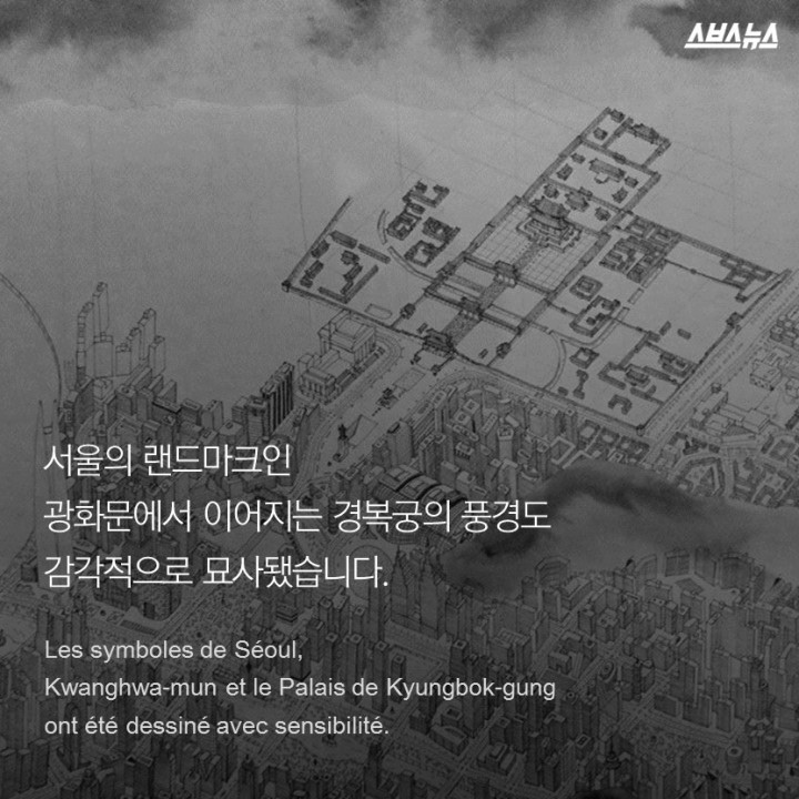 제 3년을 훔쳐간 도둑을 찾습니다 | 인스티즈