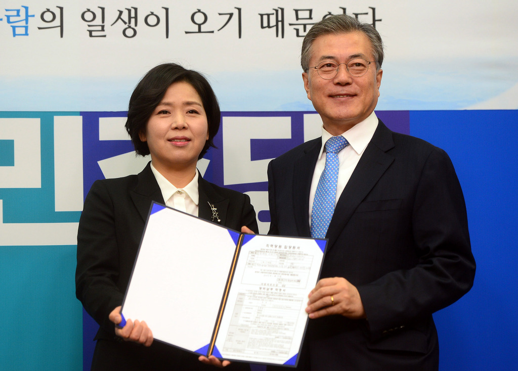 사즉생의 각오로 국민을 지켜내겠습니다.jpg | 인스티즈