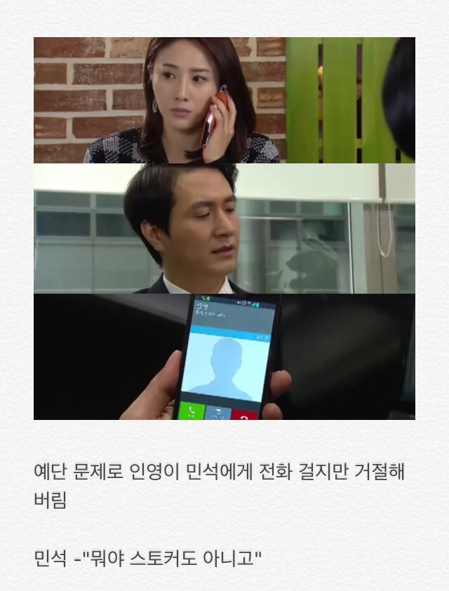 부부클리닉 사랑과전쟁 고부잔혹사 진짜 레전드임! 1편 | 인스티즈