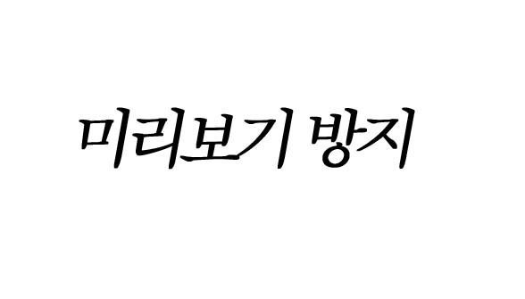 대공원에 사자우리 근처에 사는.jpg | 인스티즈