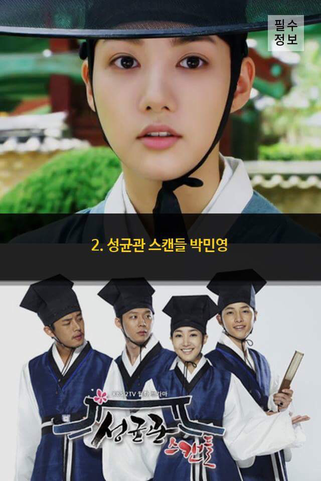 가장 부러운 홍일점 근무환경 고르기 | 인스티즈
