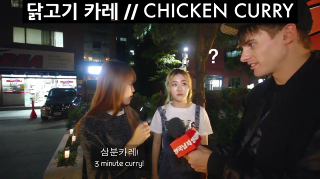 [영국남자] 유투버들의 영국 감자칩 도전!! | 인스티즈