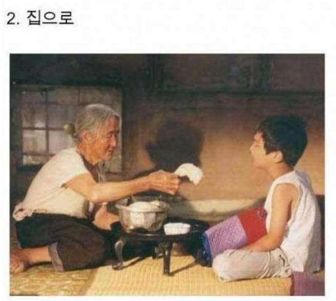 영화의 주인공이었던 그들.. | 인스티즈