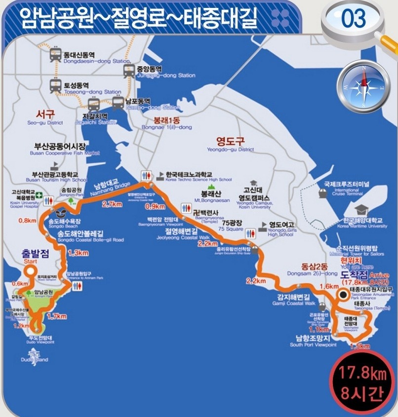 장유IC(냉정) 이미지