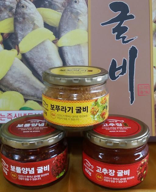 해우름 이미지