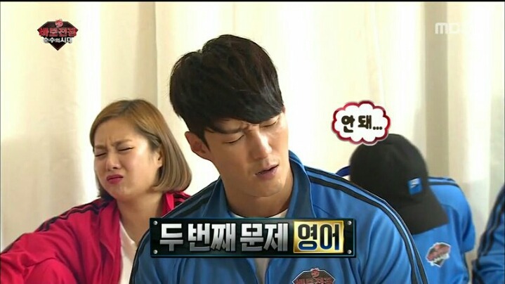 [무한도전] 원하는 대로 강렬한 이미지 챙긴 홍진경 | 인스티즈