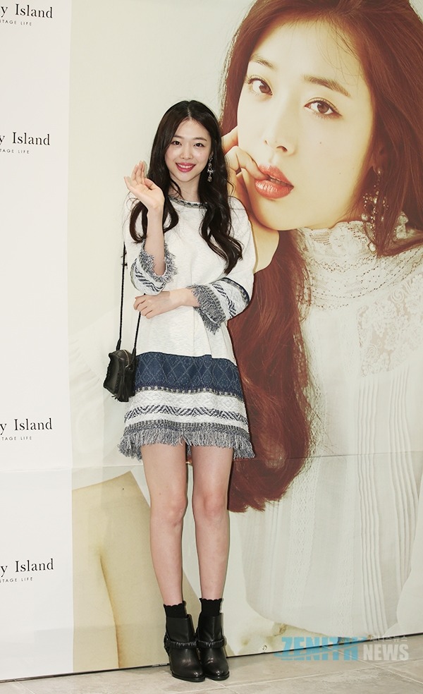 오늘자 설리 팬사인회.jpg | 인스티즈