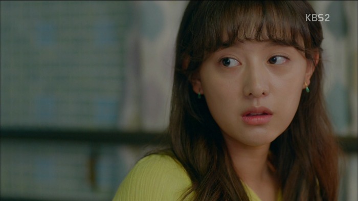 [쌈마이웨이] 생각 없는 드럽게 빡빡하게 구네....jpgif | 인스티즈