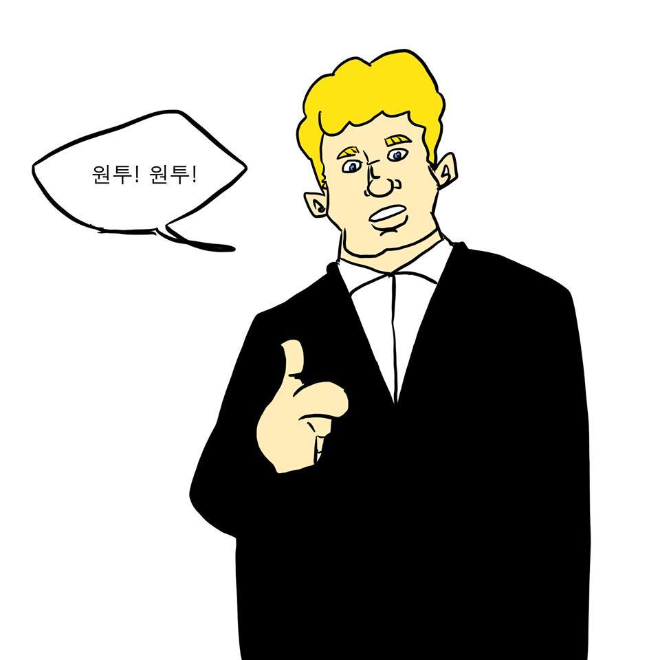 편의점에서 있었던 일 | 인스티즈